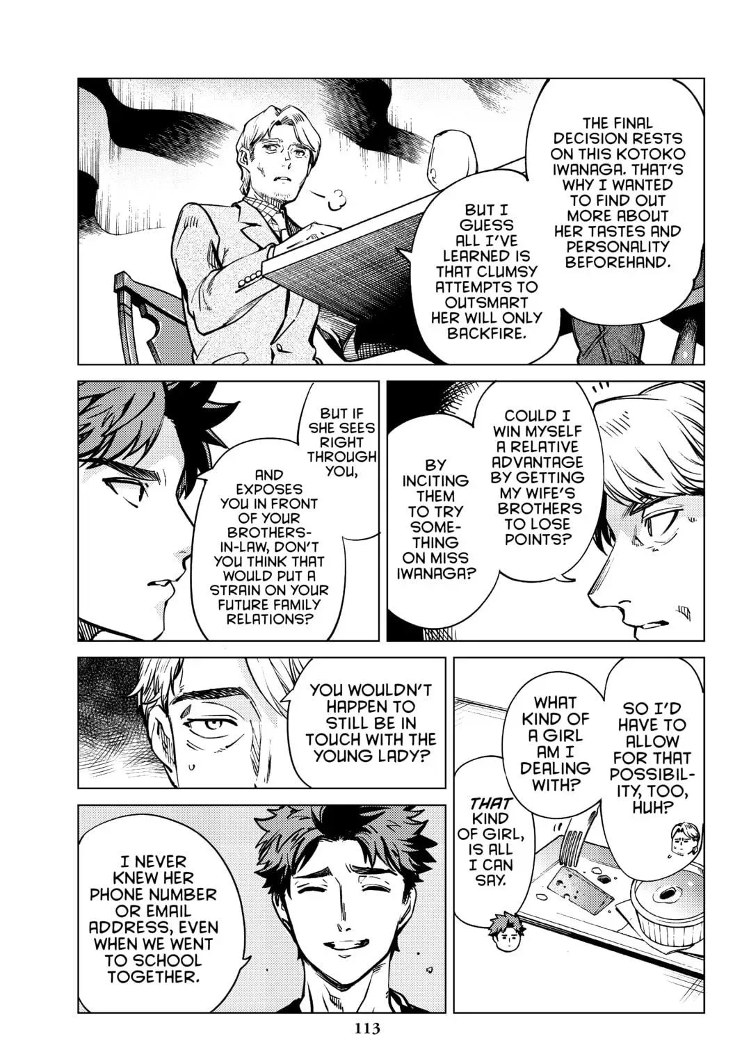 Page 83