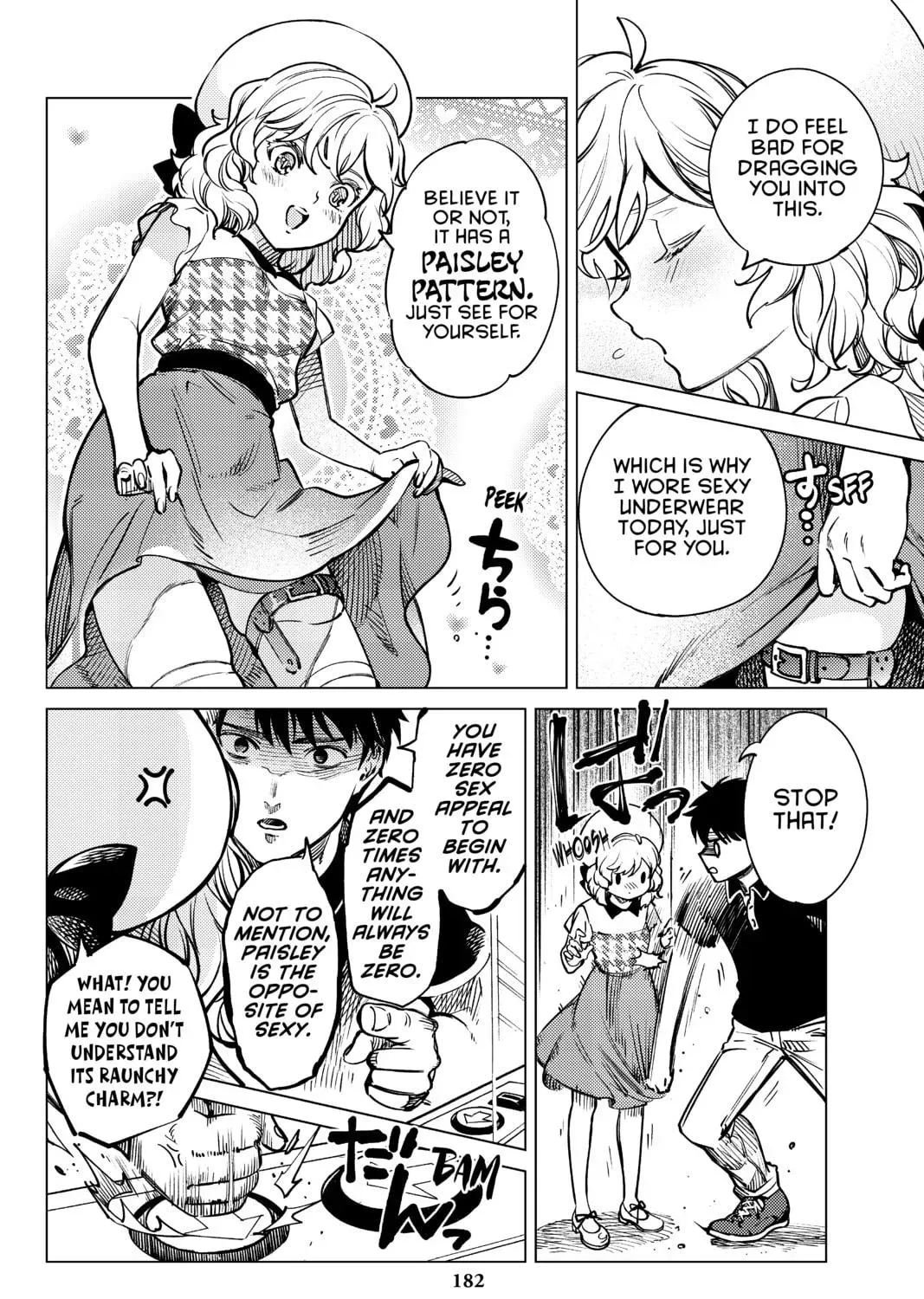Page 107