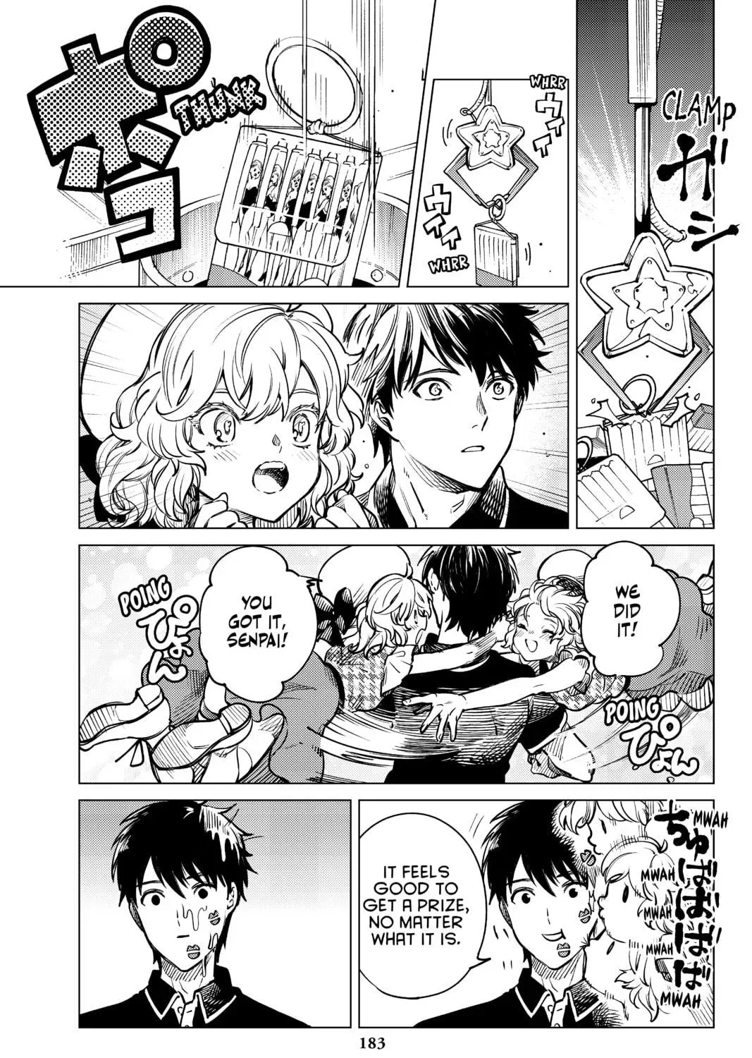 Page 109