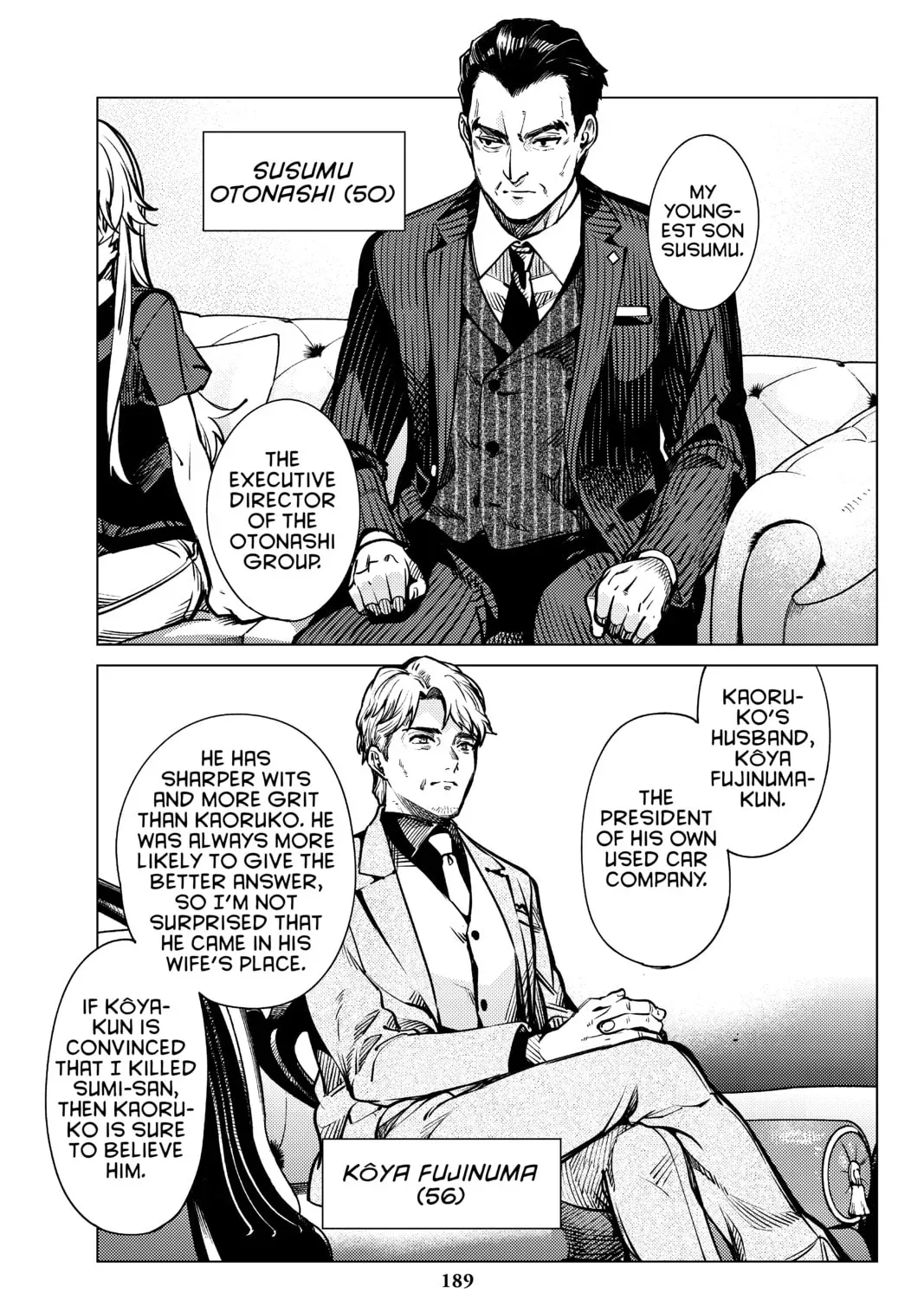 Page 121