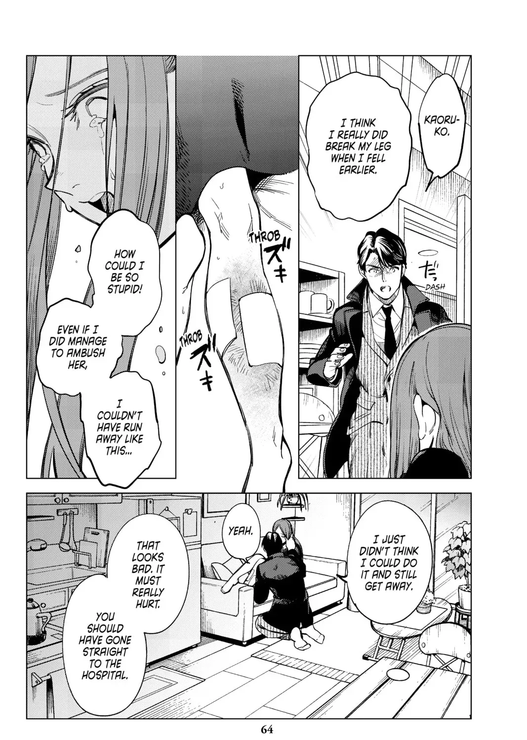 Page 123