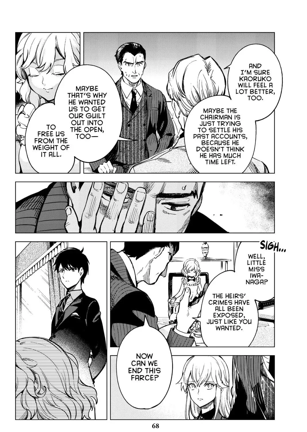 Page 131
