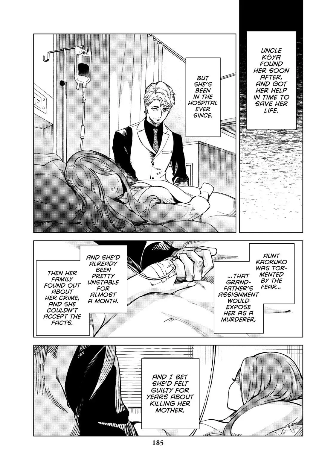 Page 107