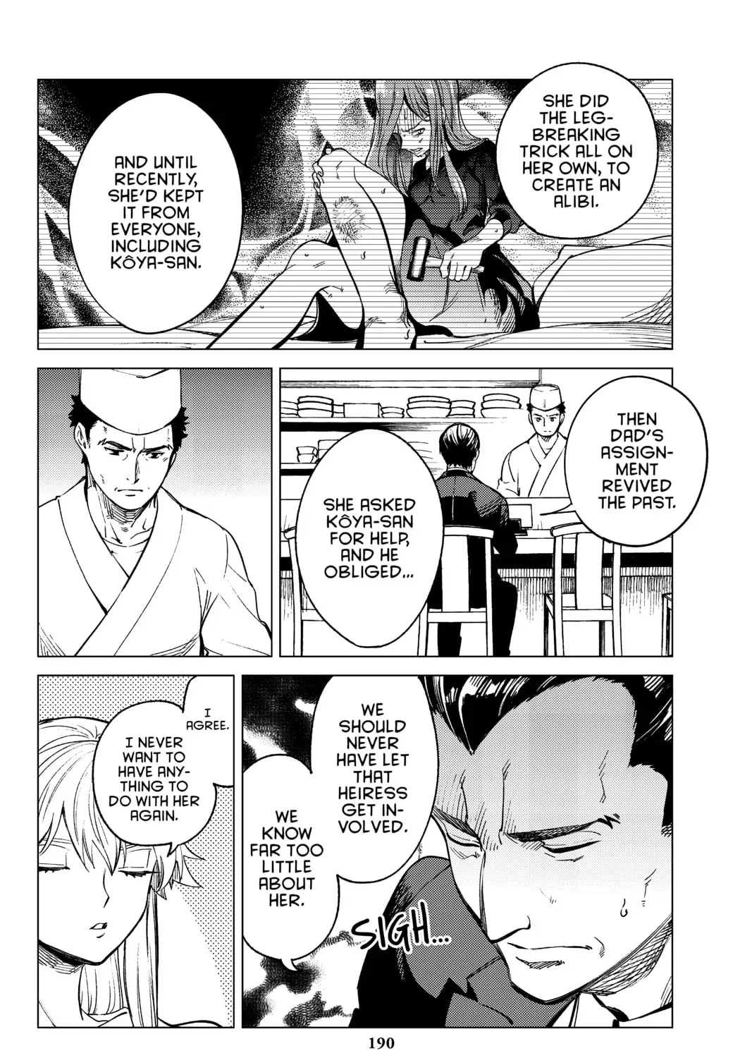 Page 117