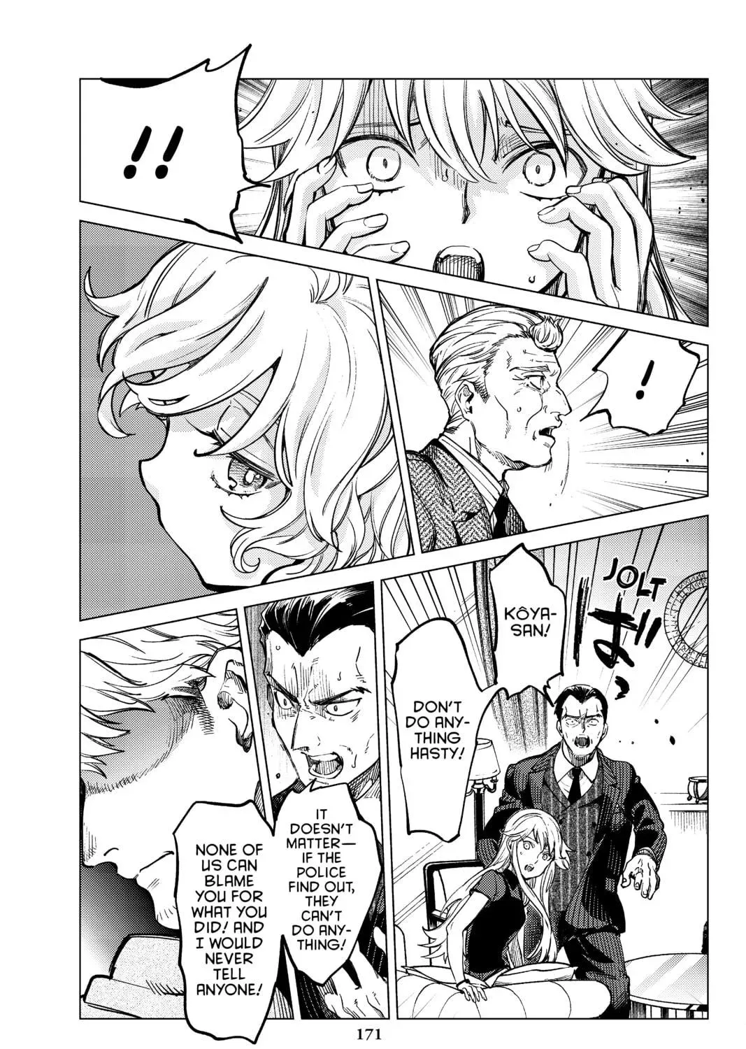 Page 79