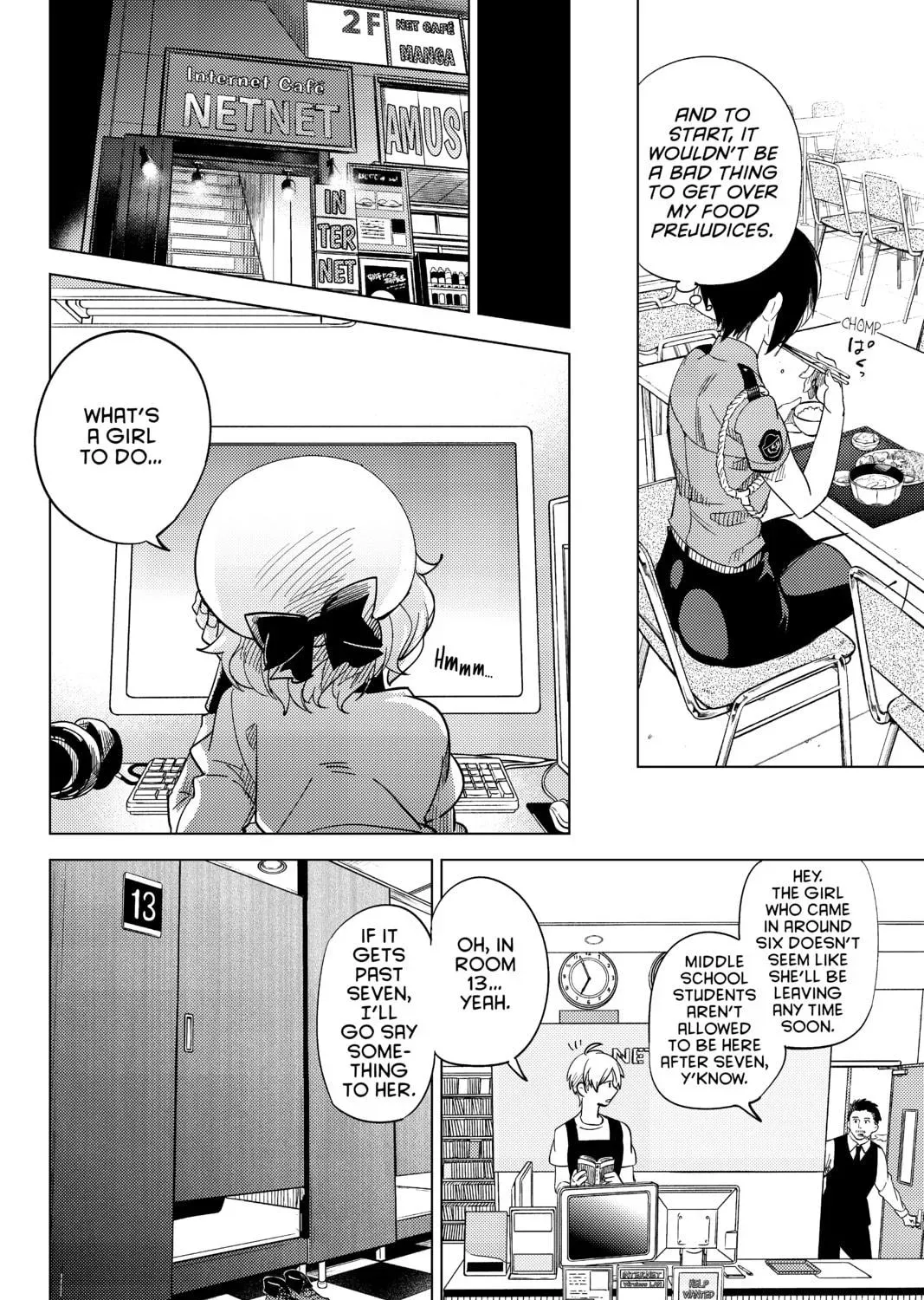 Page 131