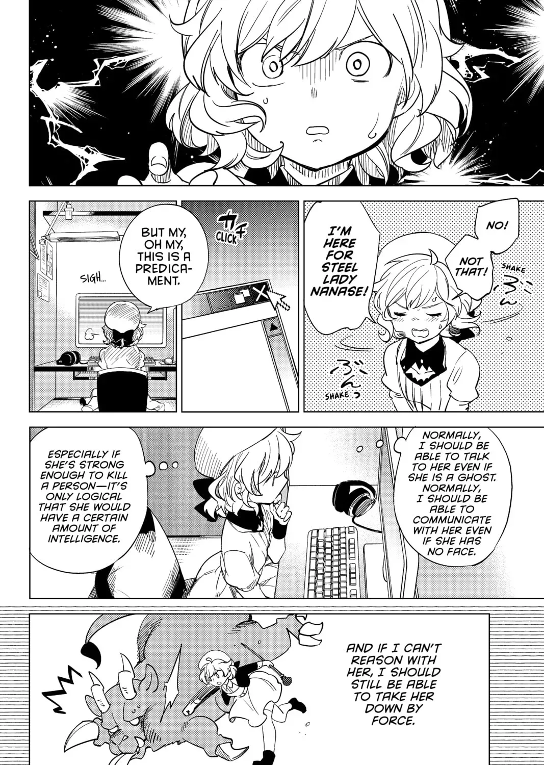 Page 135