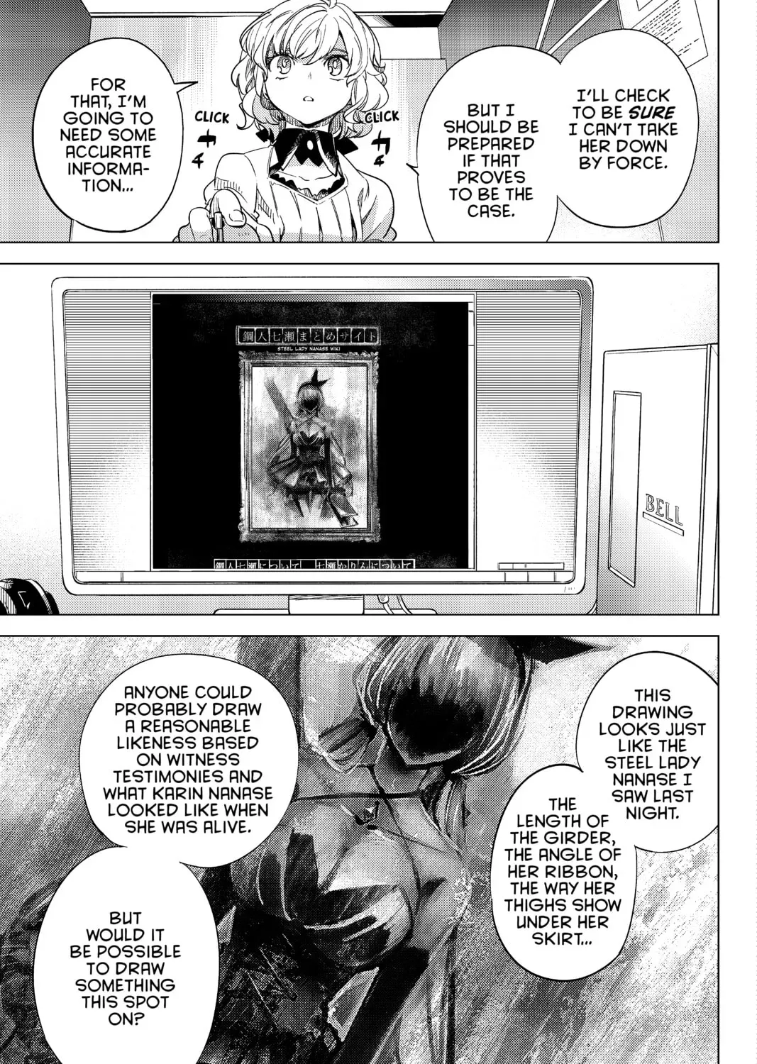Page 141
