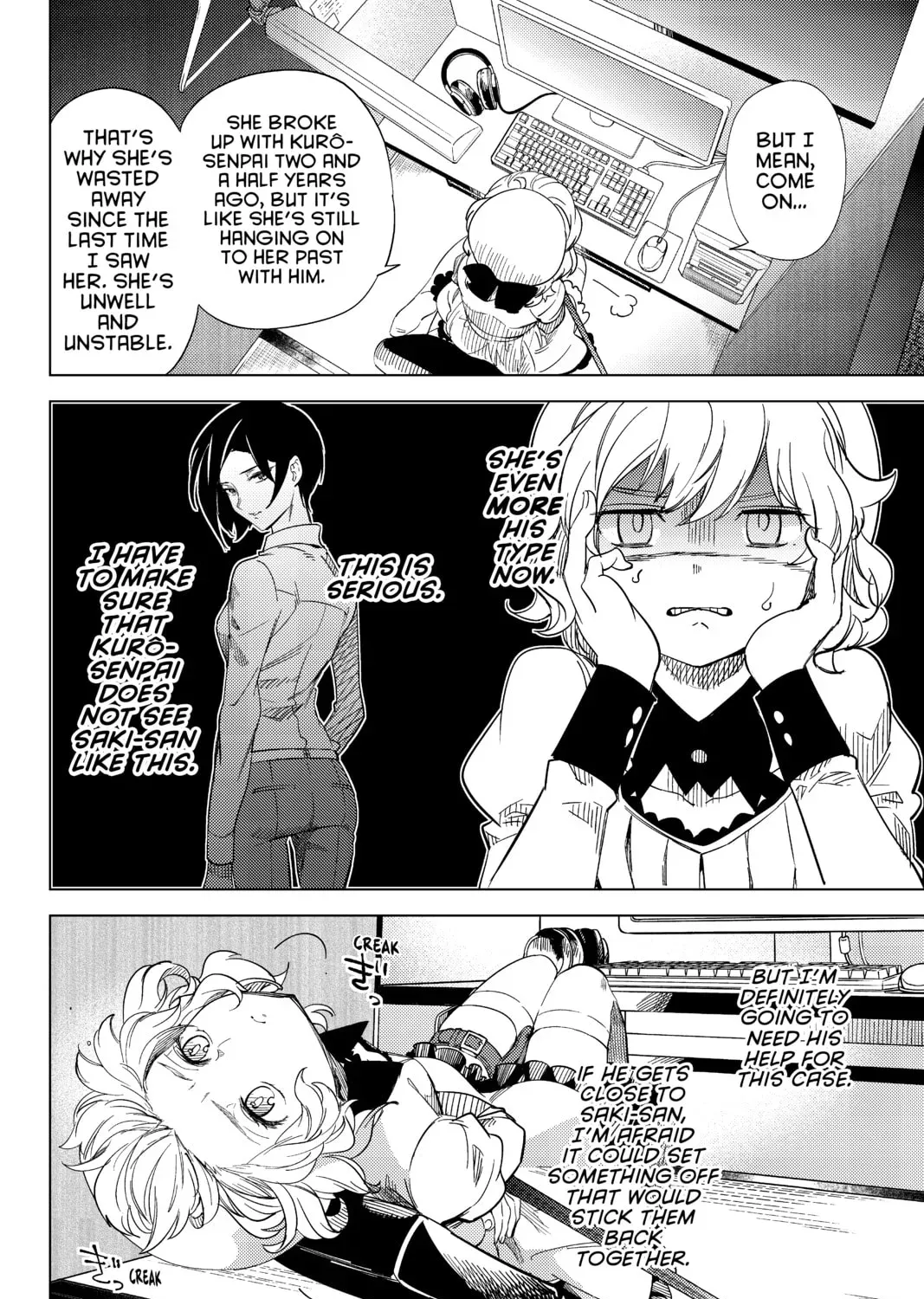 Page 147