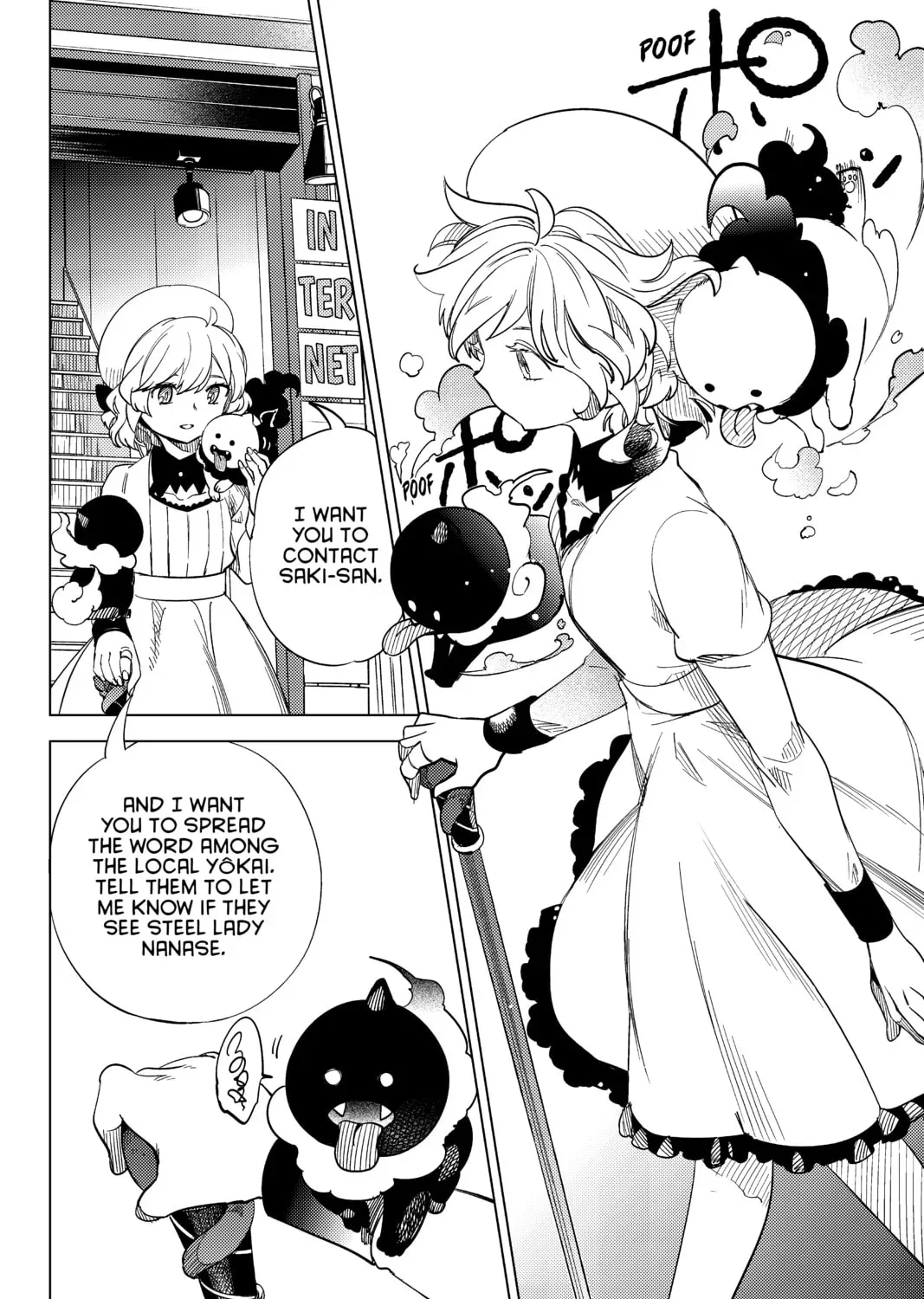 Page 151