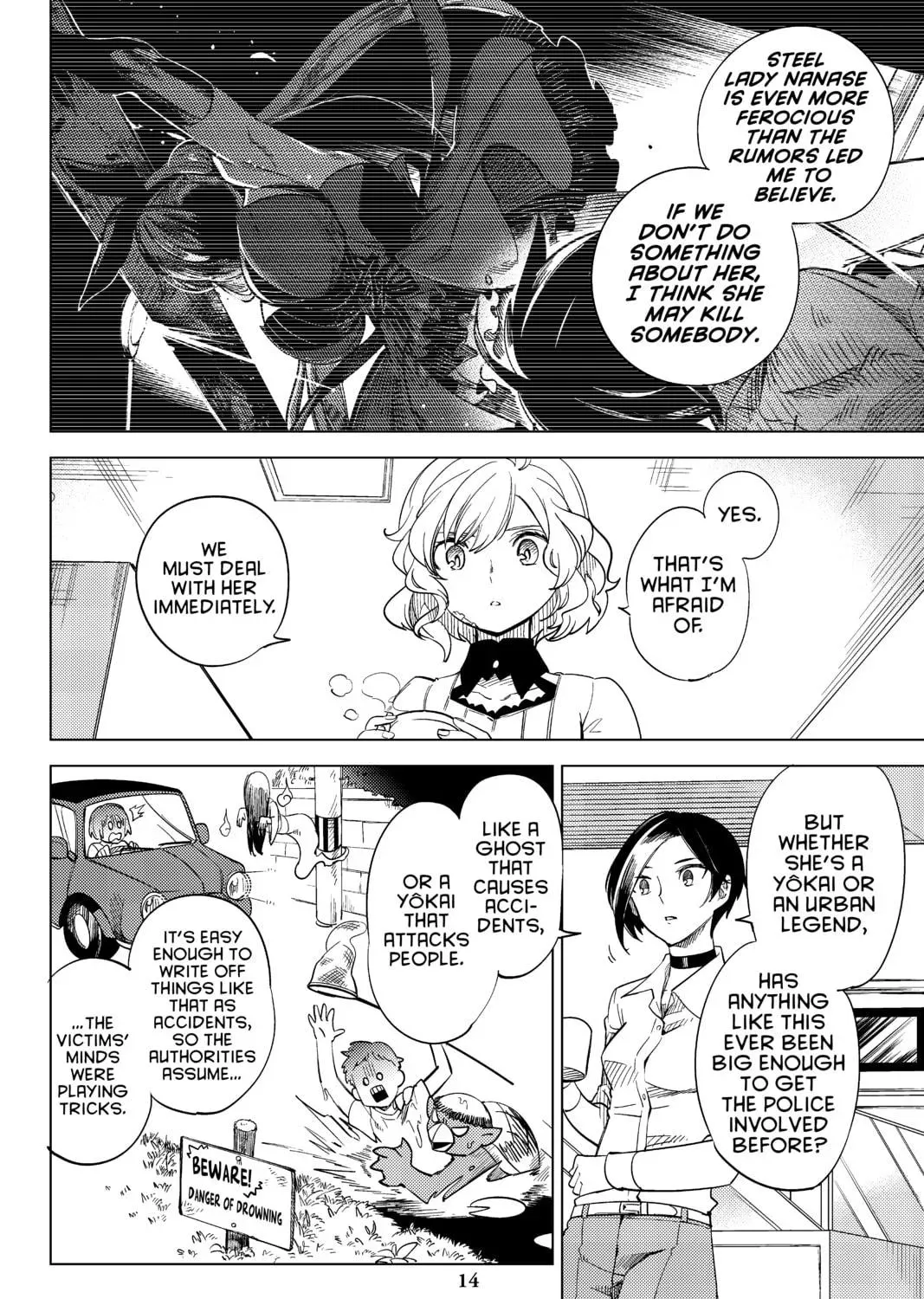 Page 23