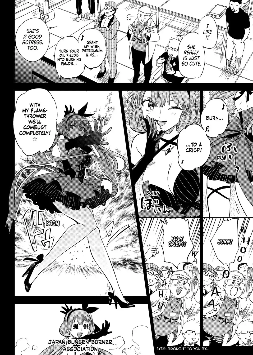 Page 75