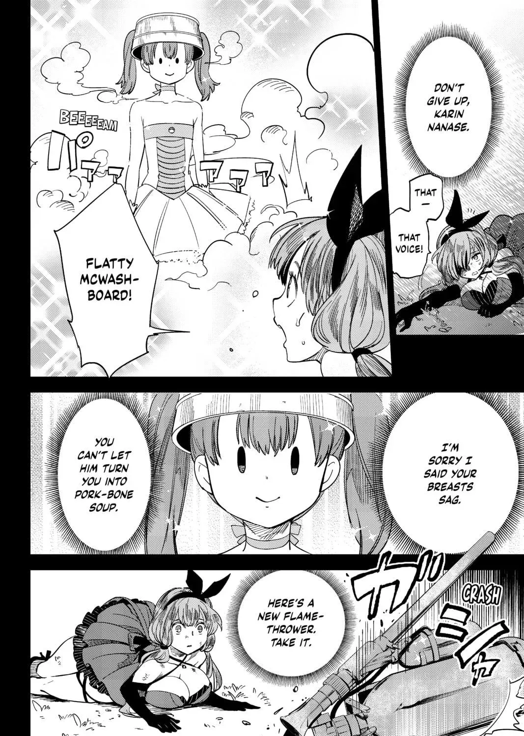 Page 79