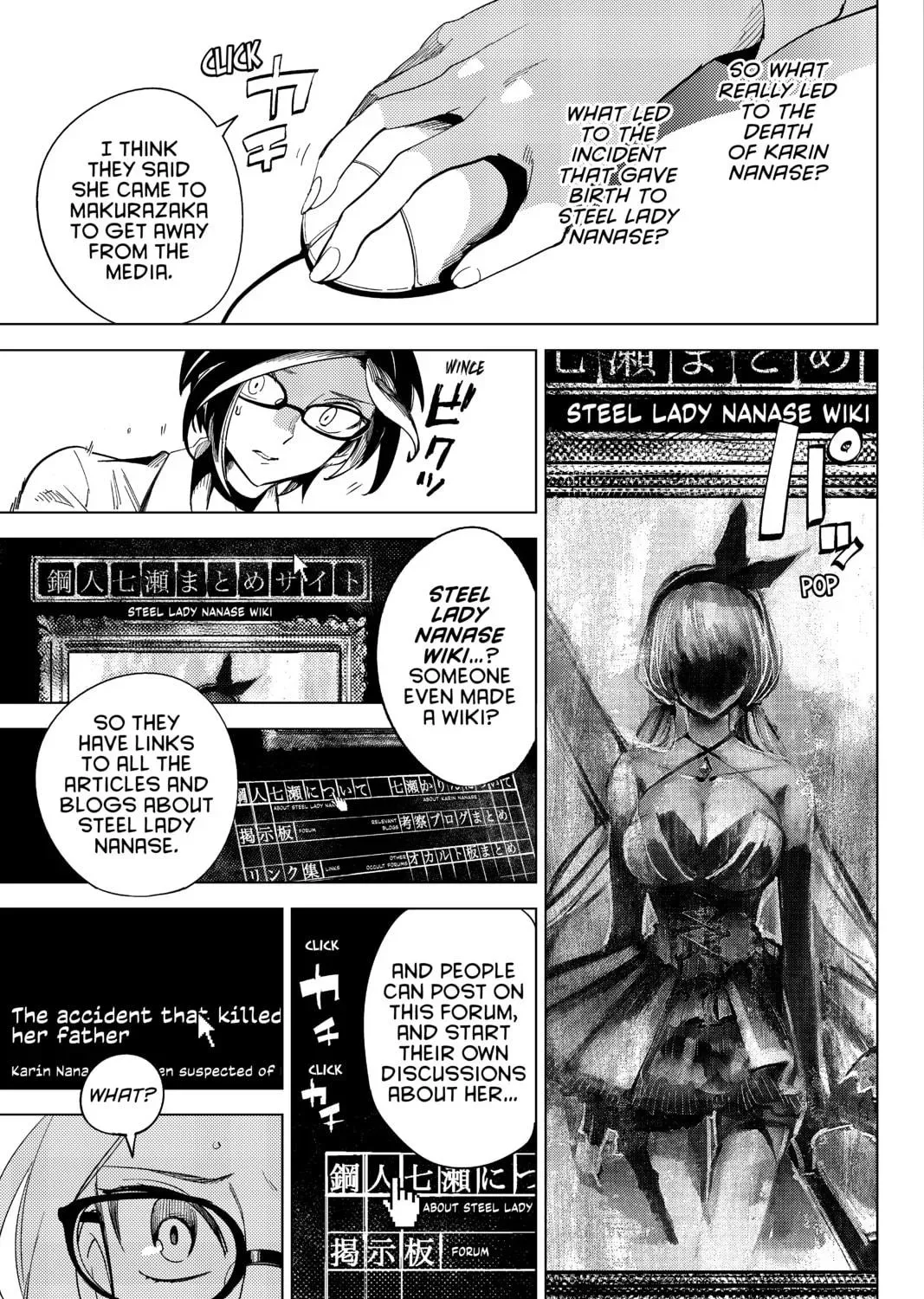 Page 89