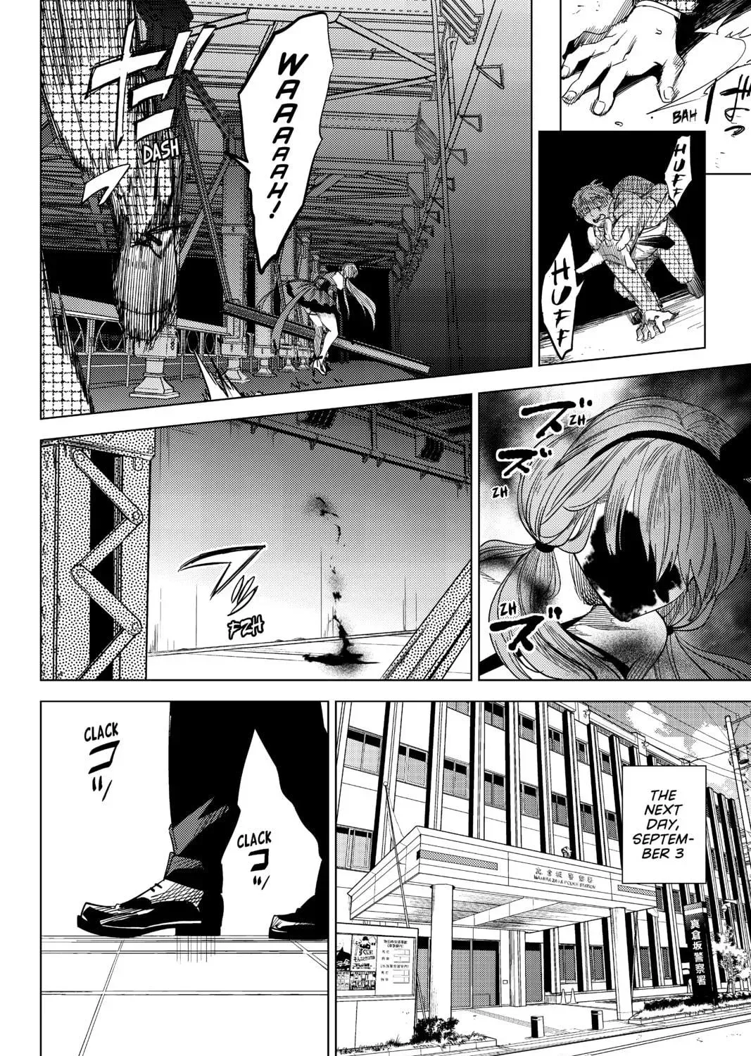 Page 95