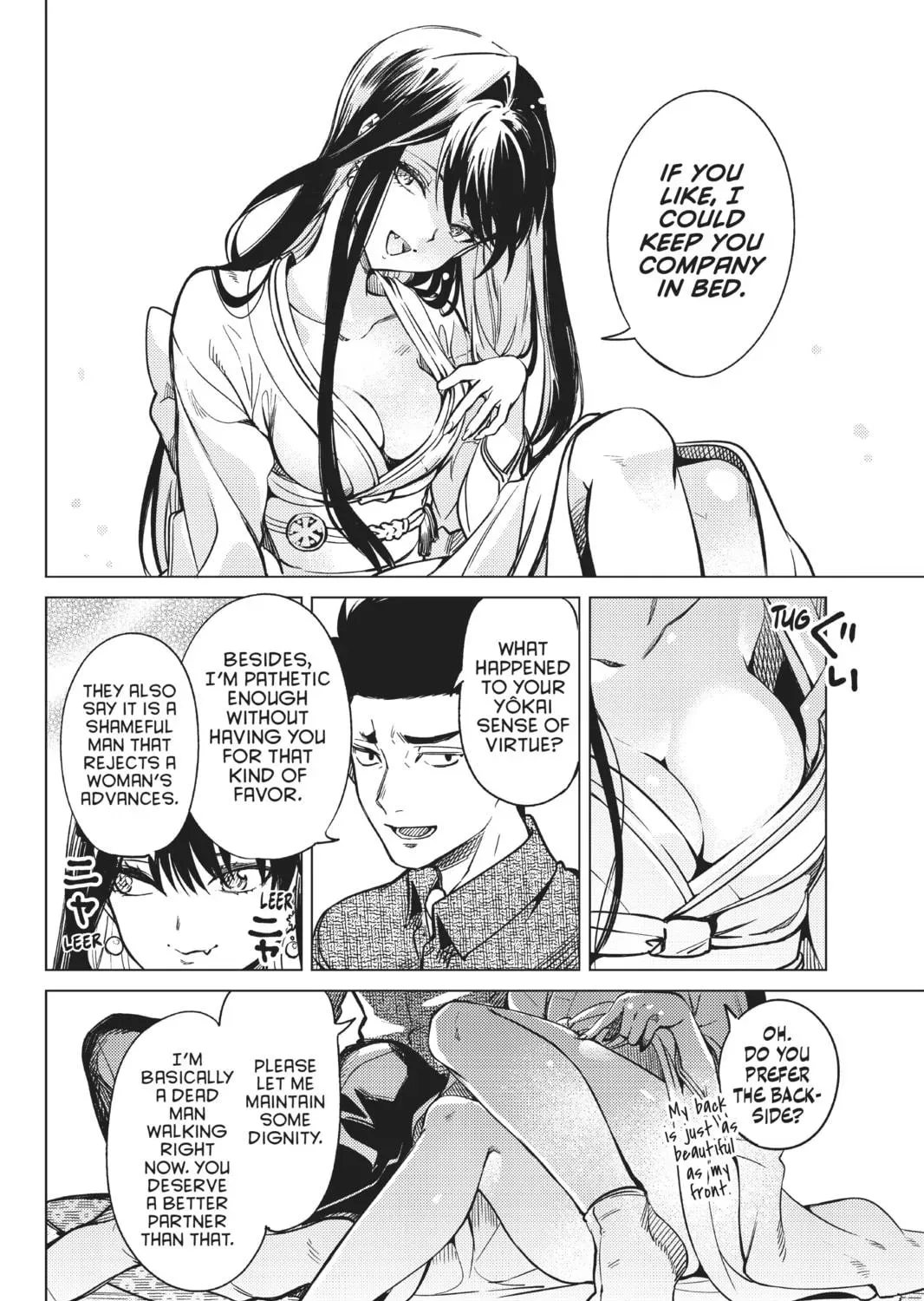 Page 107