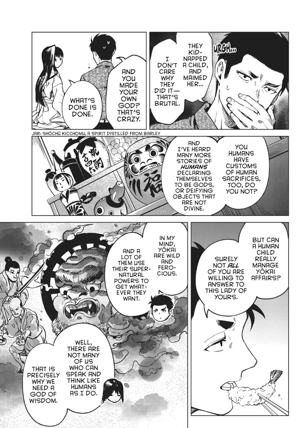 Page 93