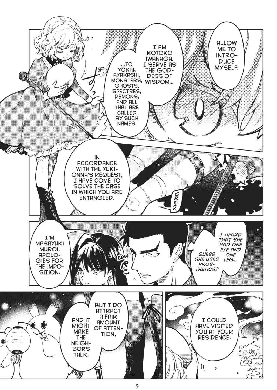 Page 5