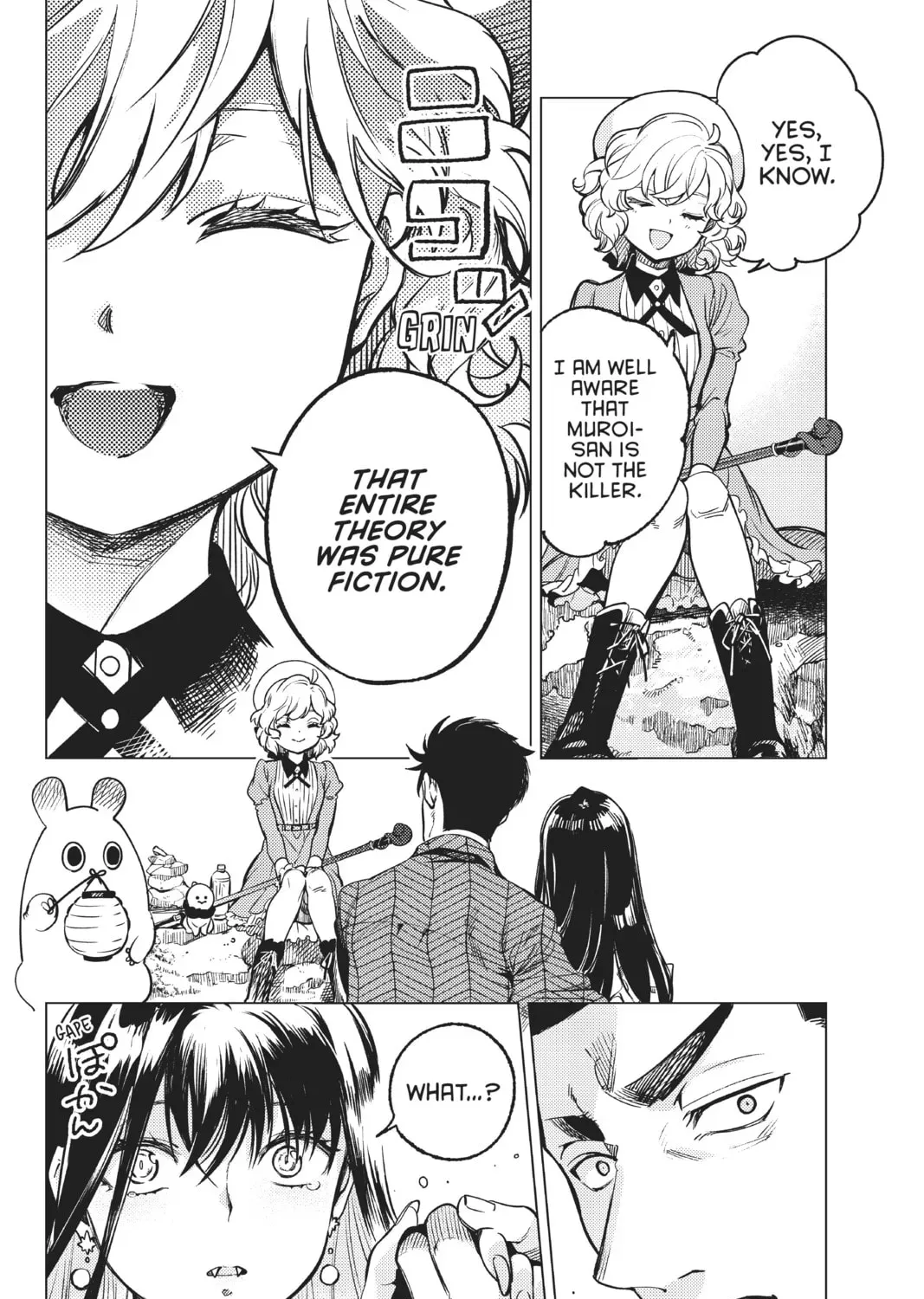 Page 51