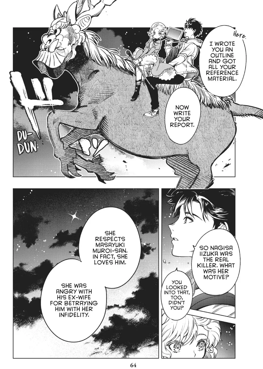 Page 51