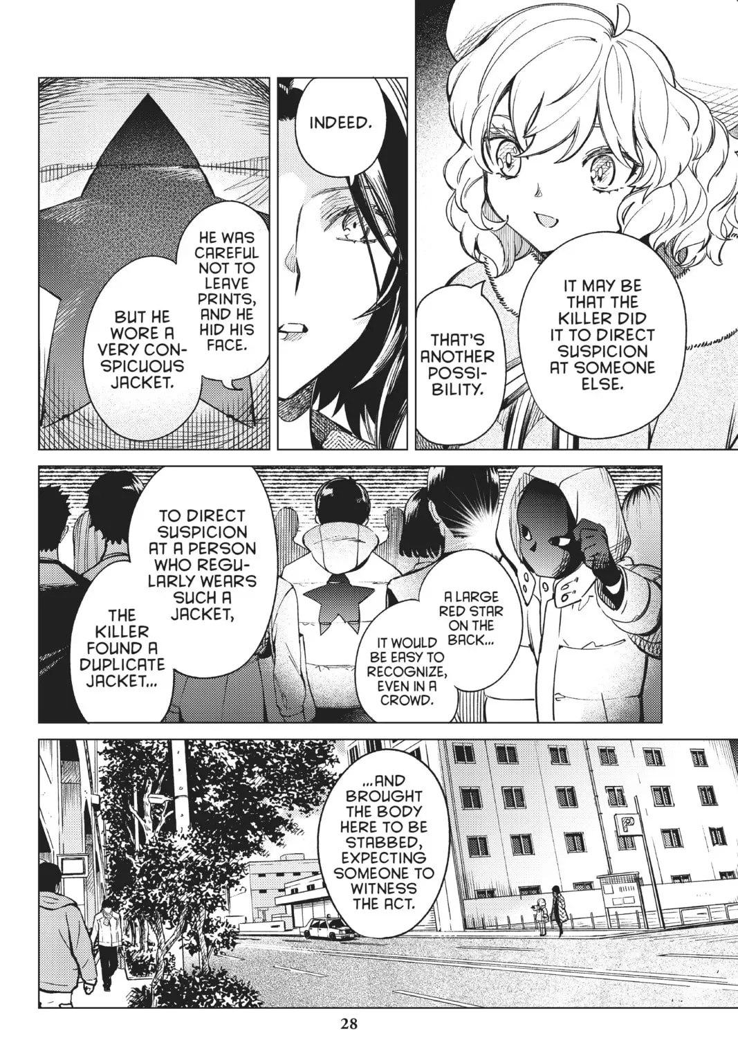 Page 51