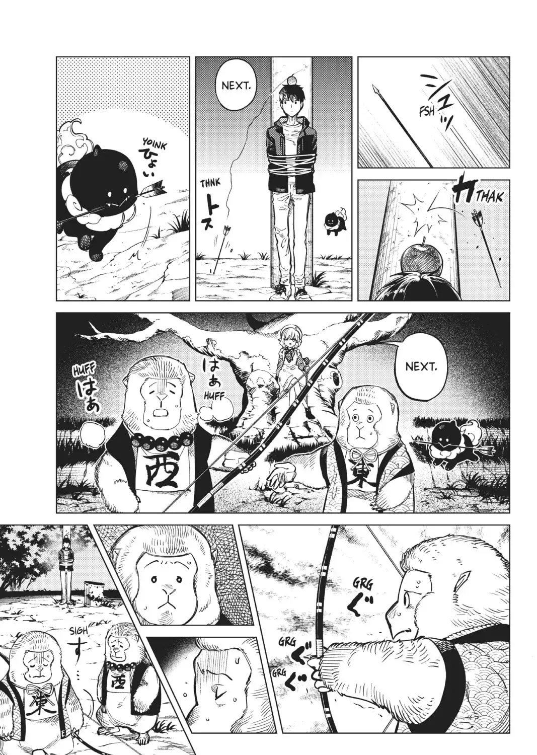 Page 45