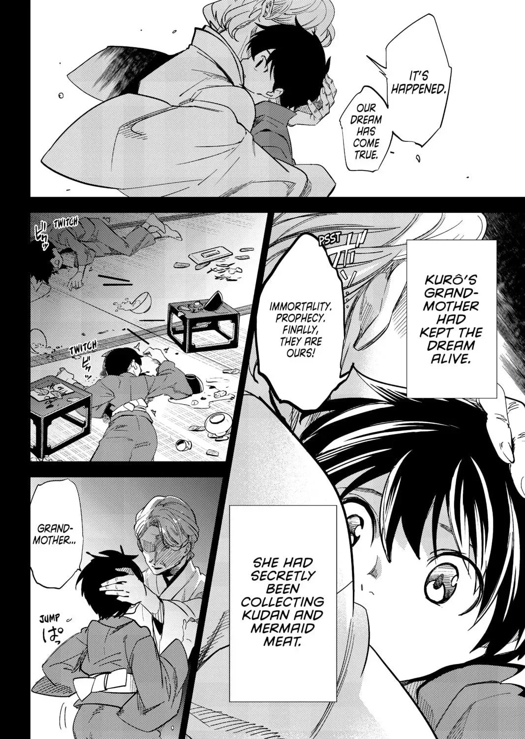Page 119