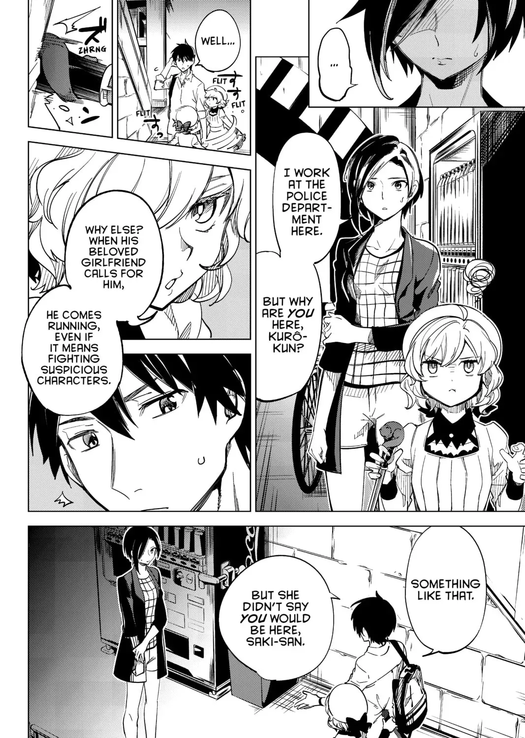 Page 151
