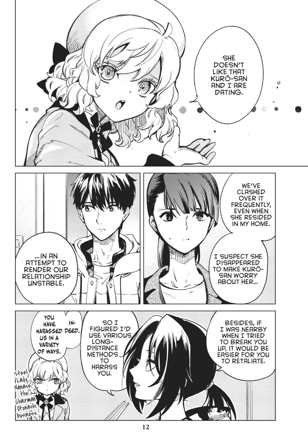 Page 19