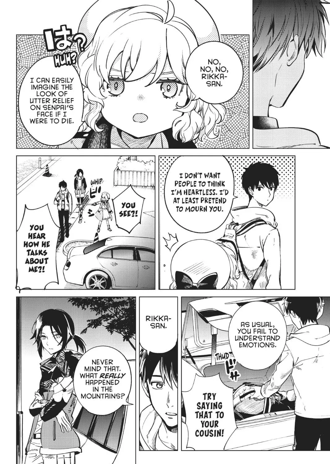 Page 71