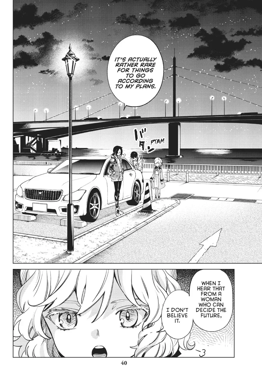Page 75