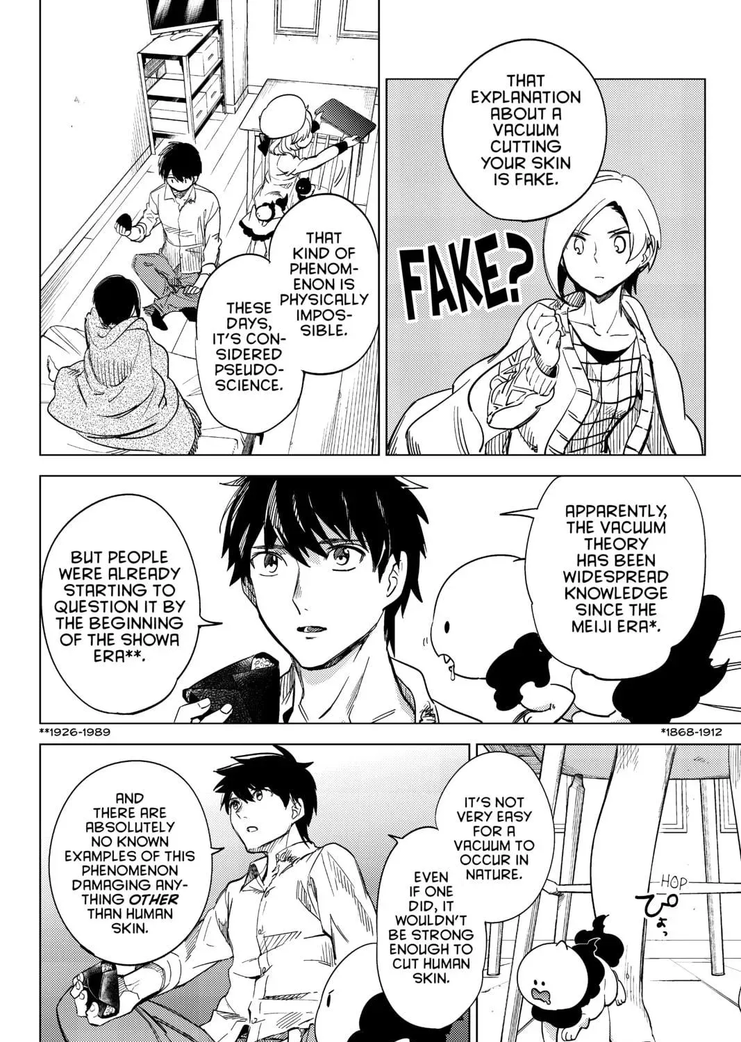 Page 107