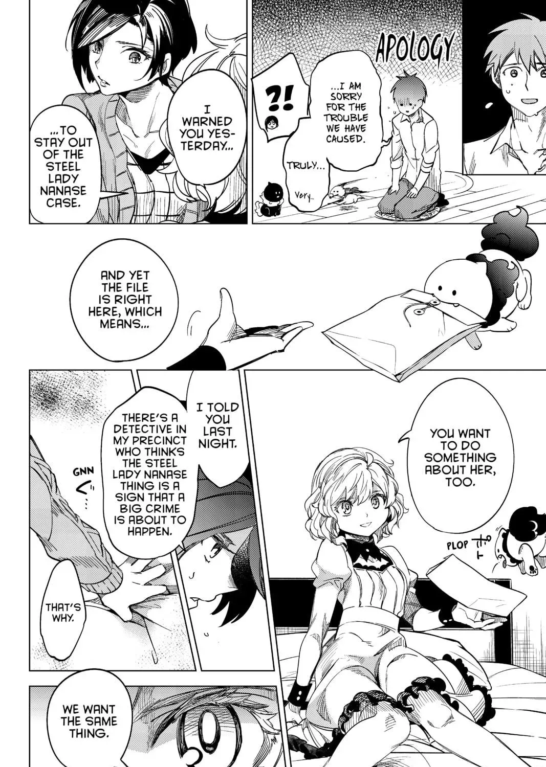 Page 131