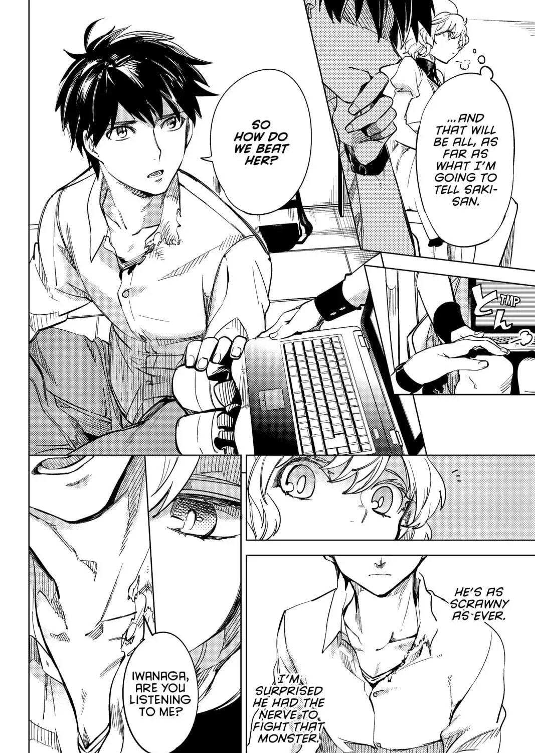 Page 79