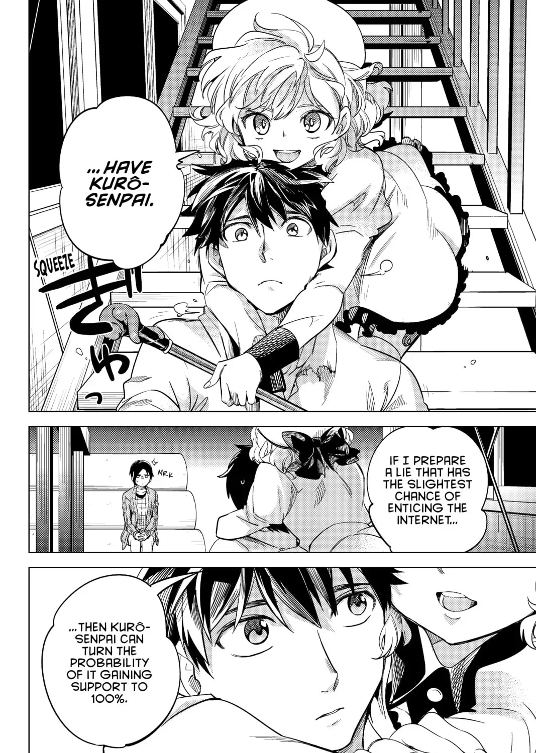 Page 111