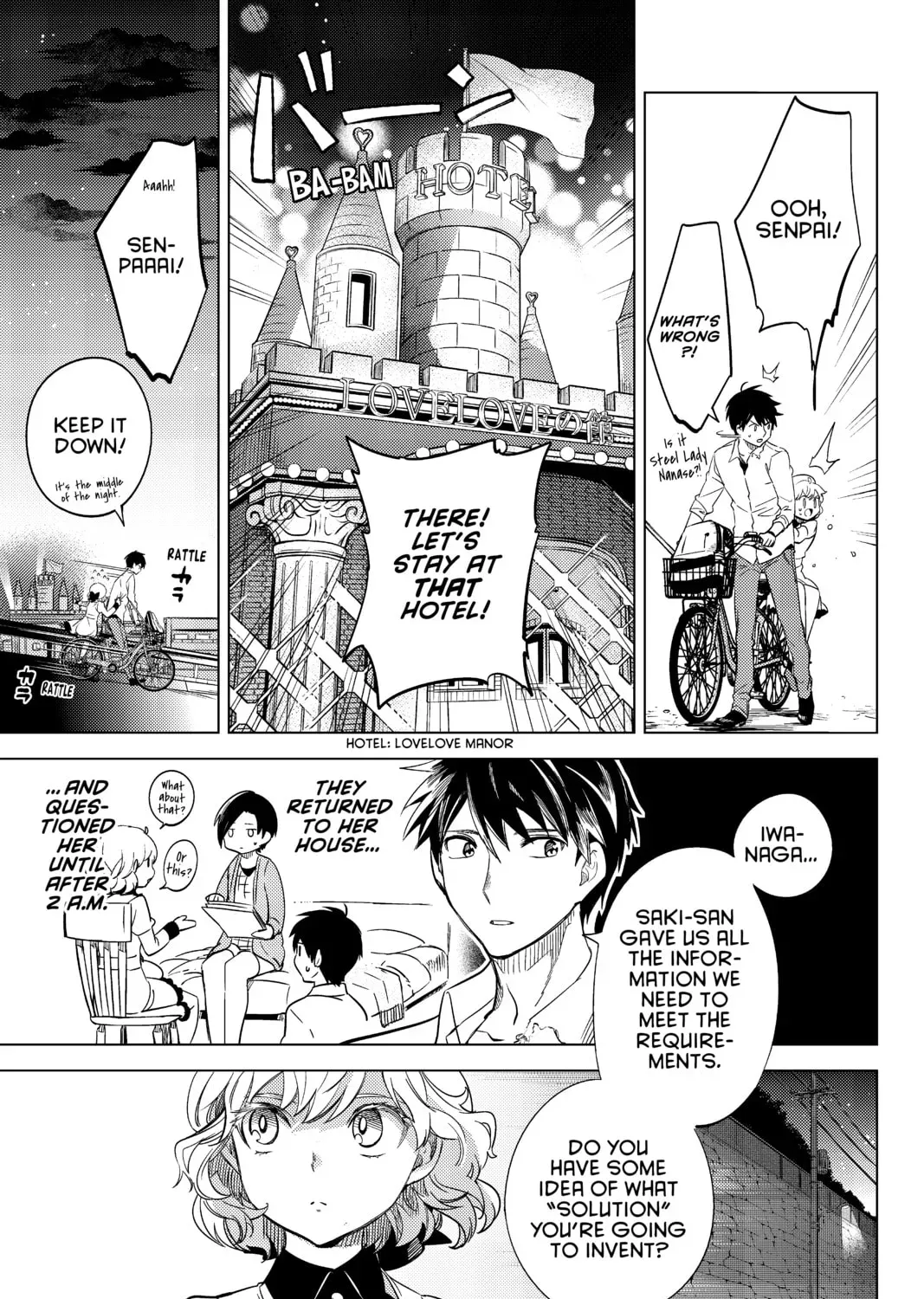 Page 117