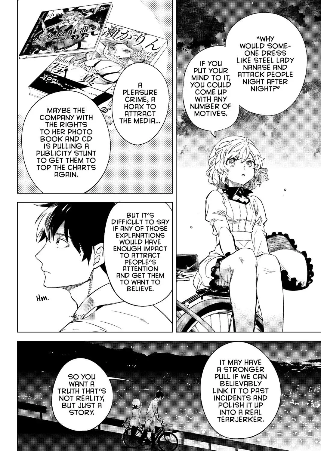 Page 119