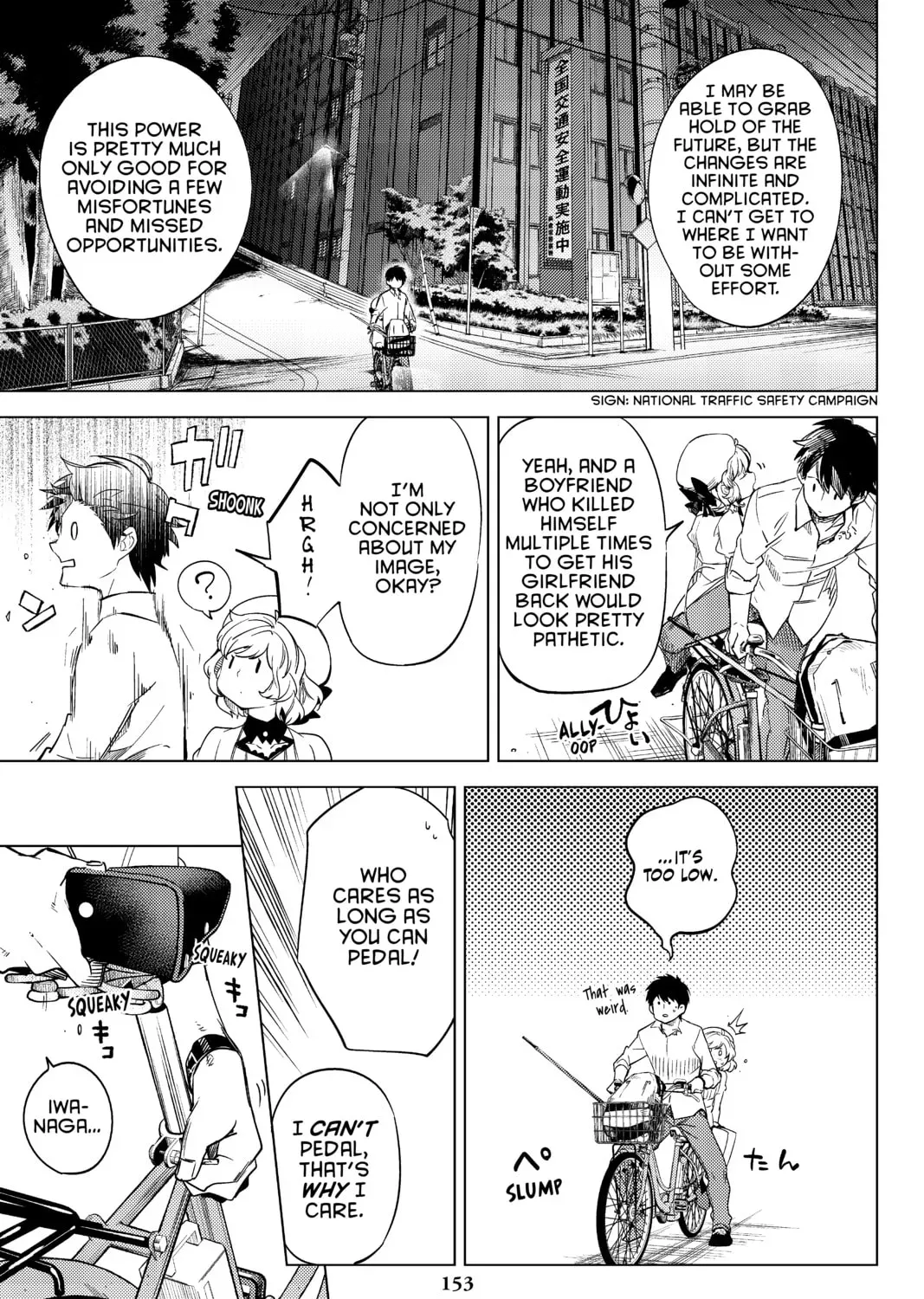Page 157