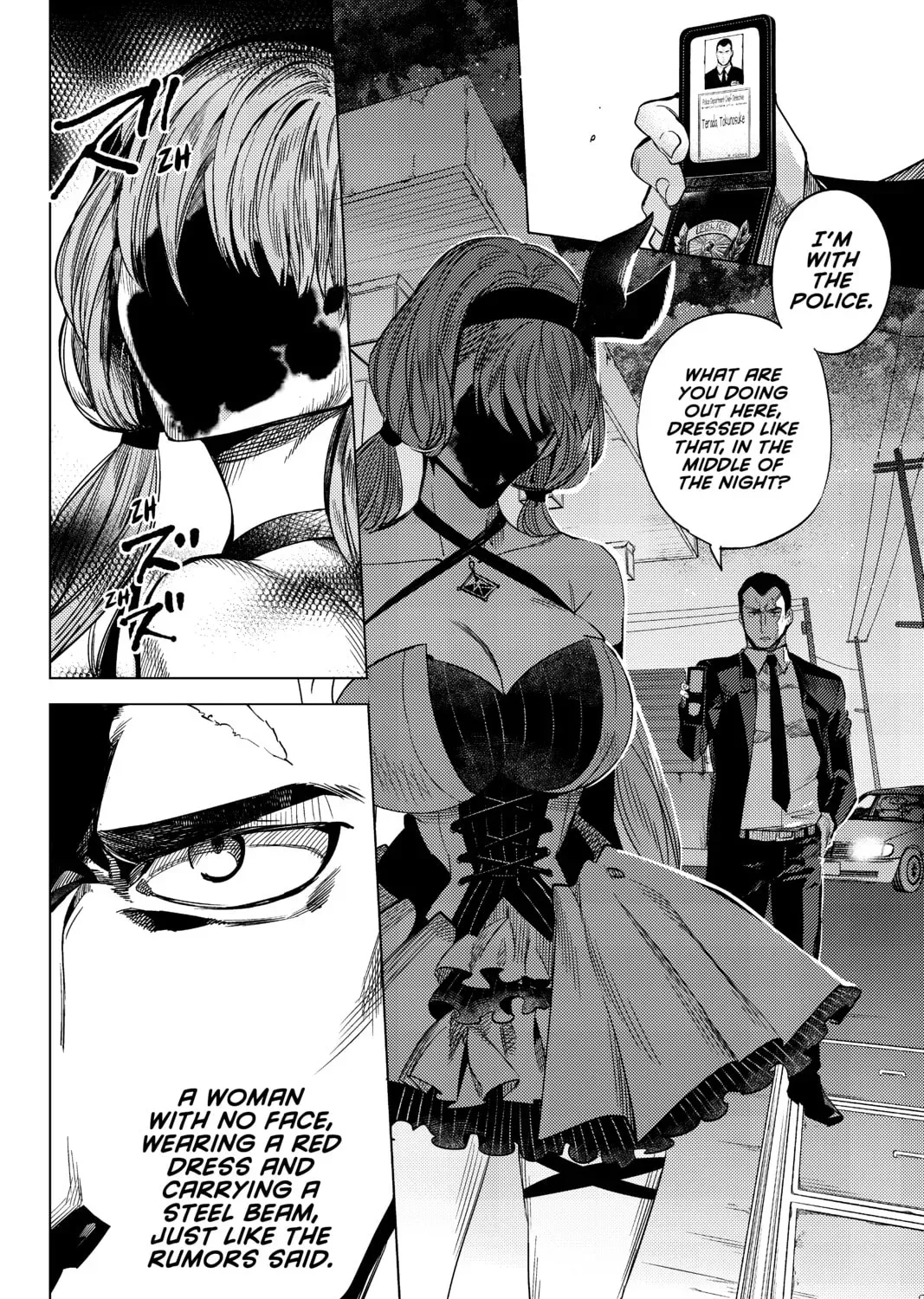 Page 175