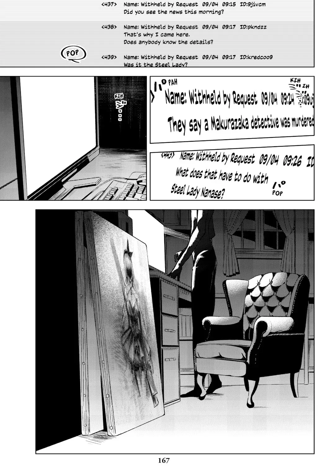 Page 183