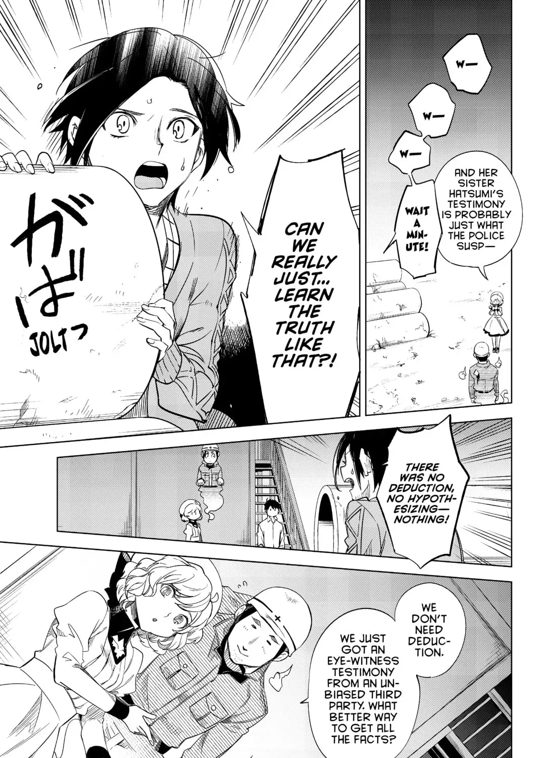 Page 97