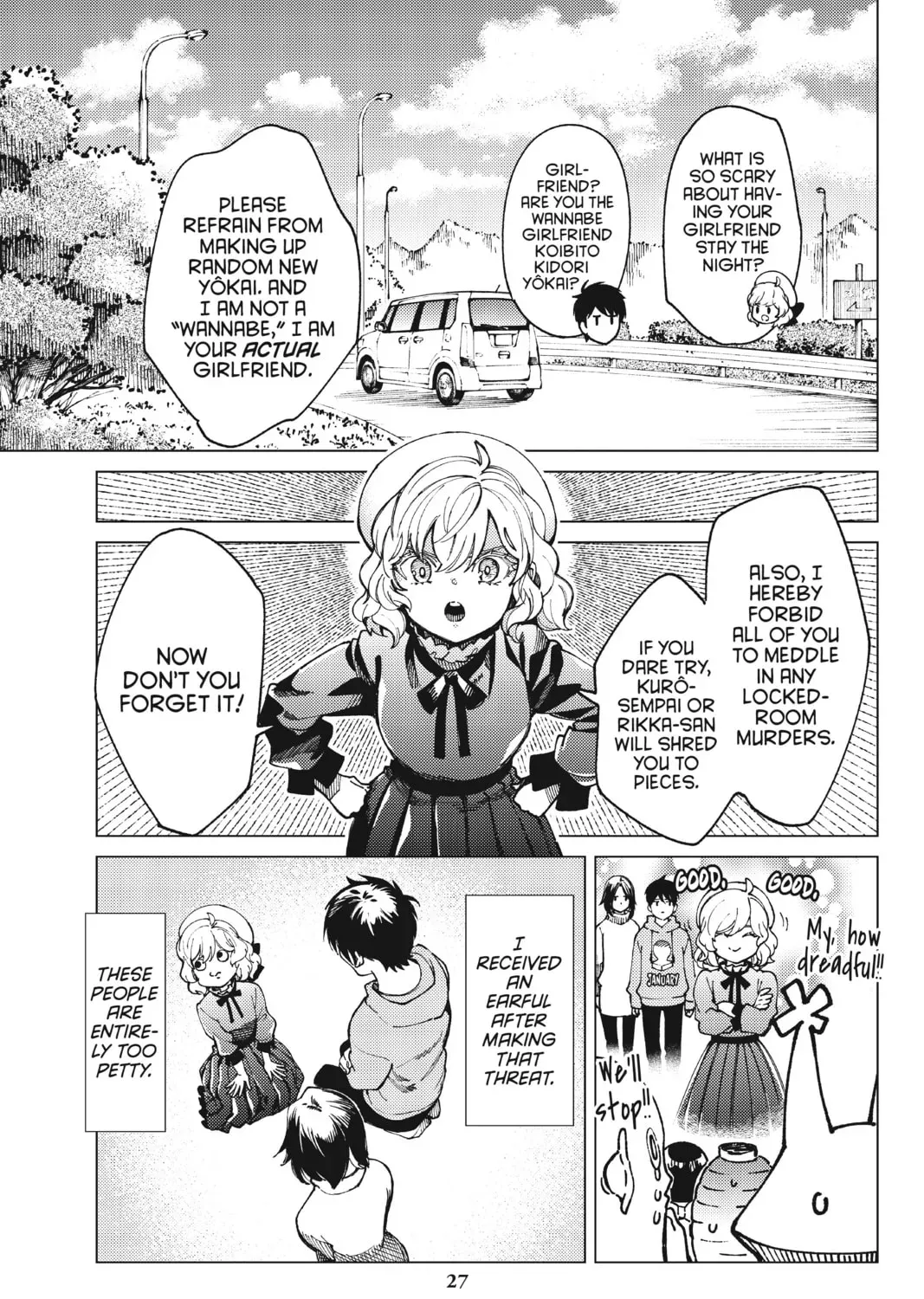 Page 51