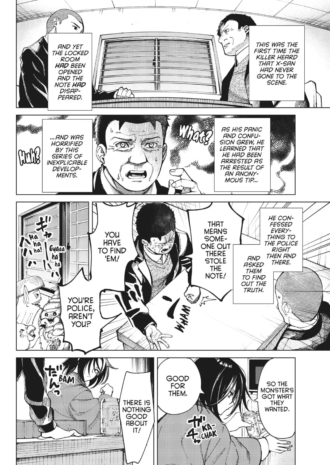 Page 73