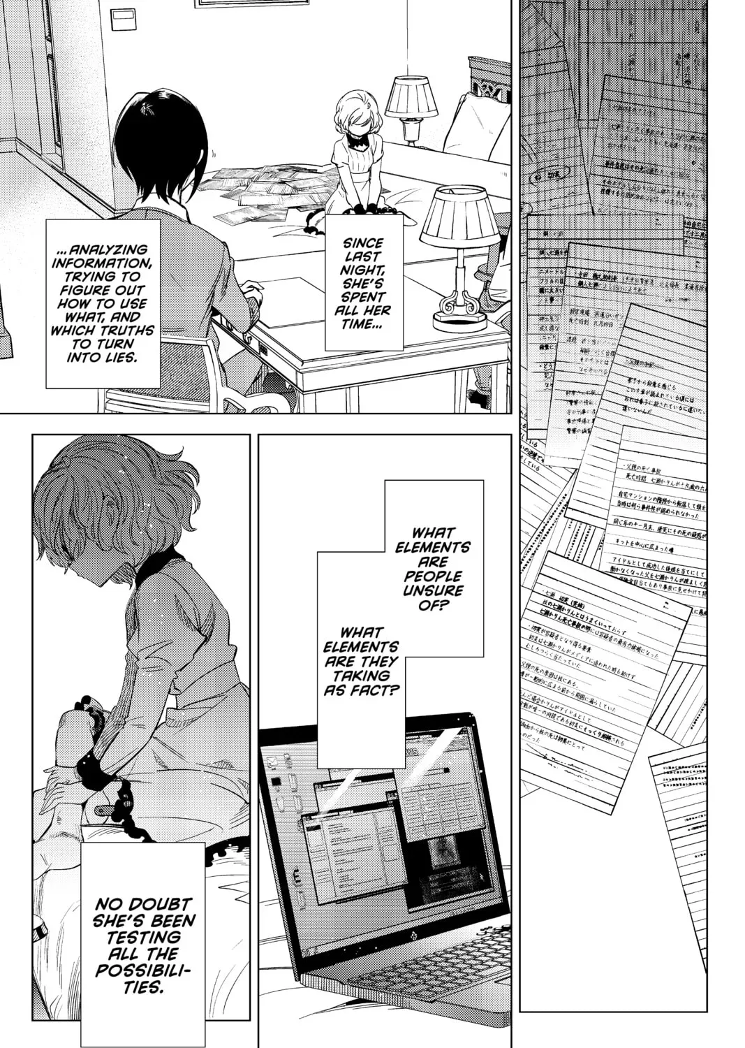 Page 121