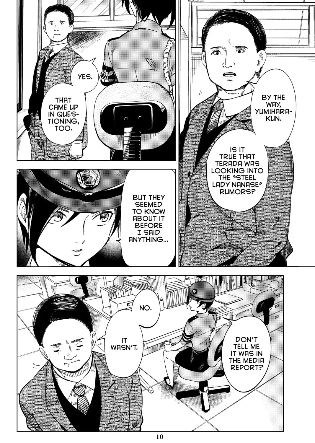 Page 15