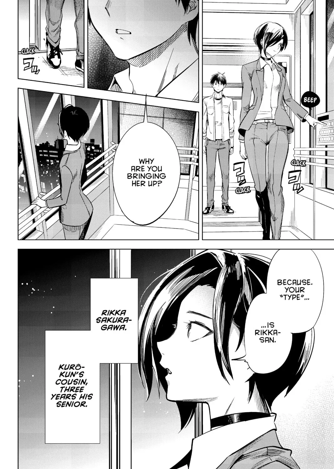 Page 147