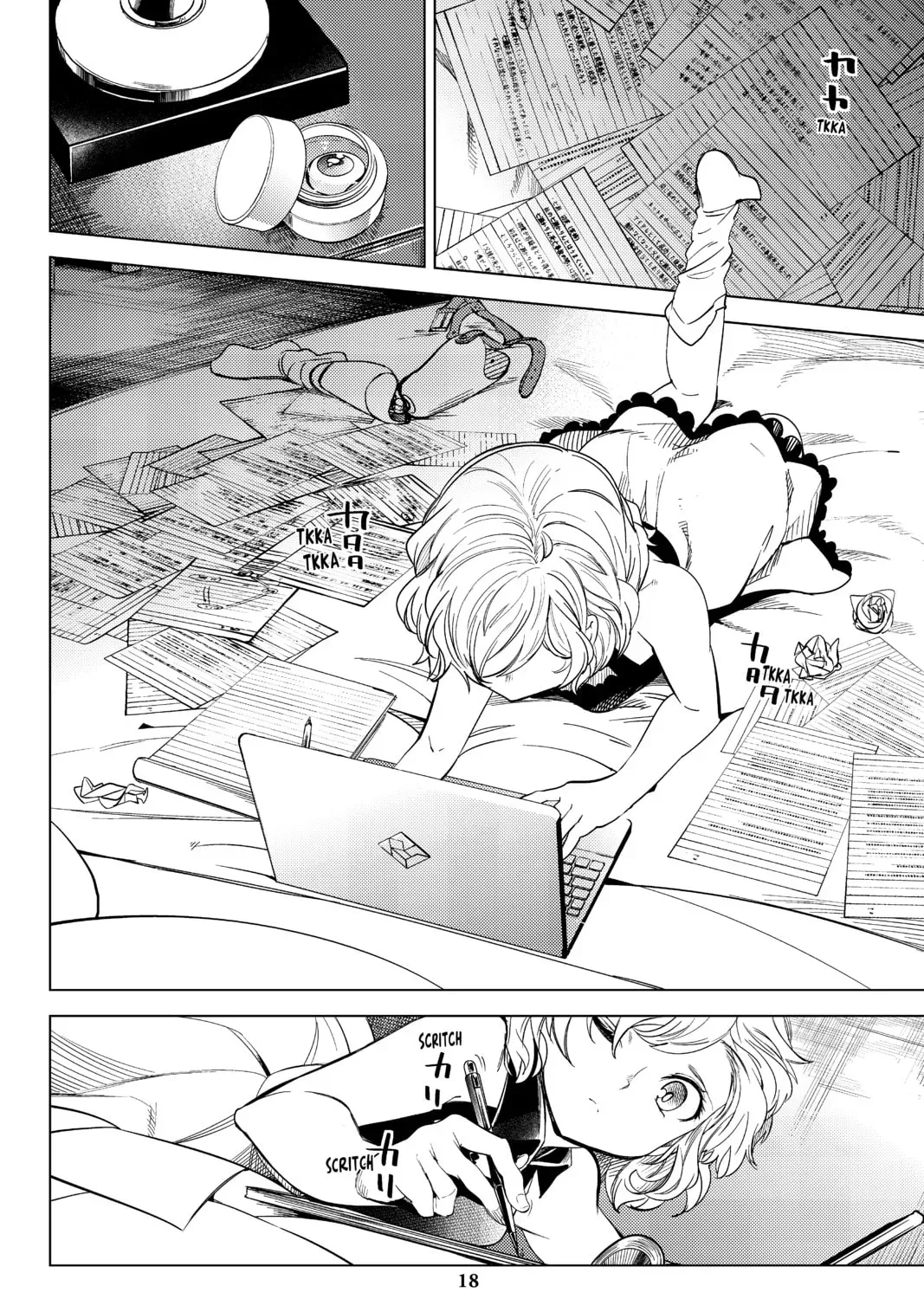 Page 31