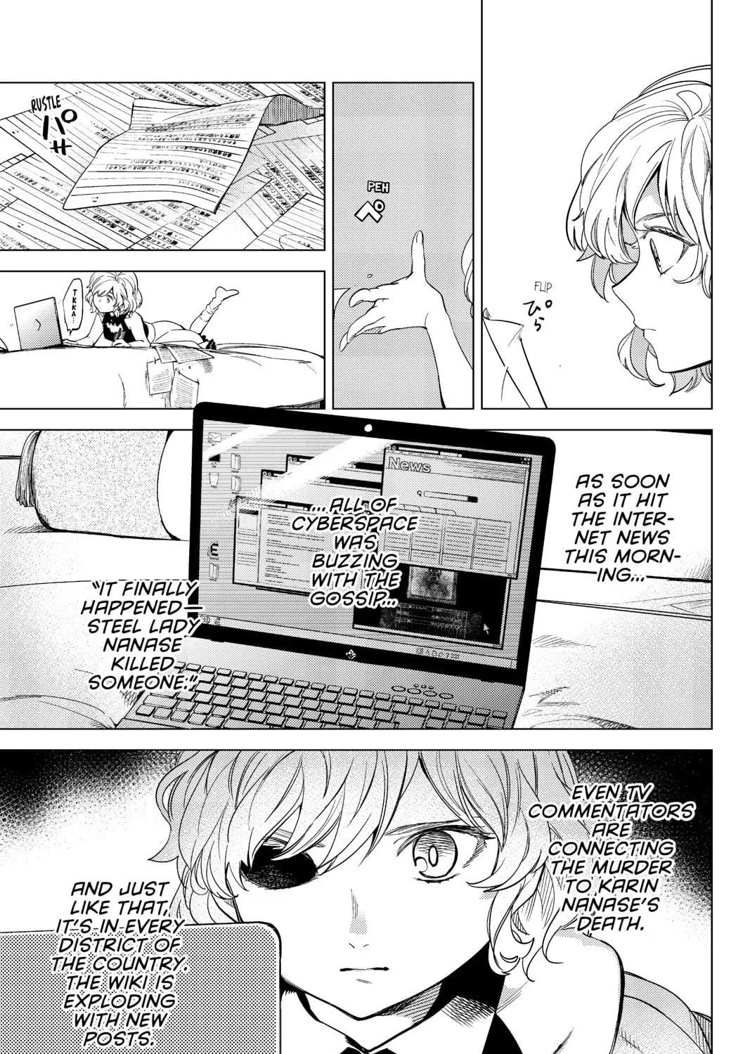 Page 33