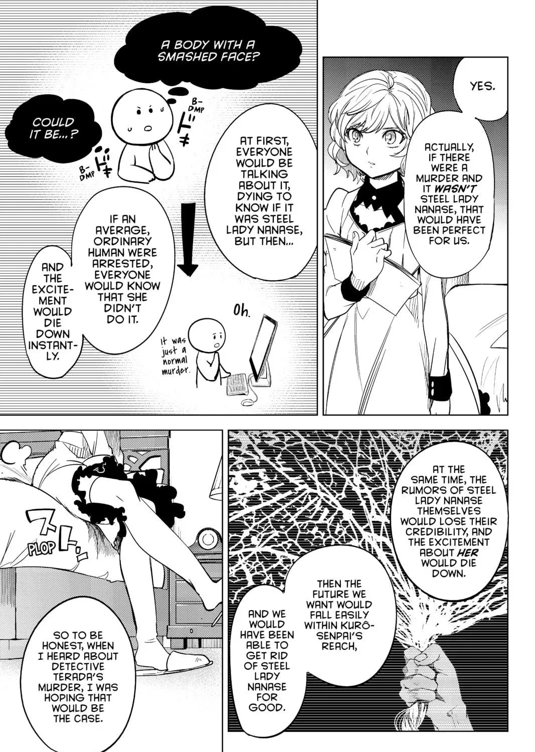 Page 69