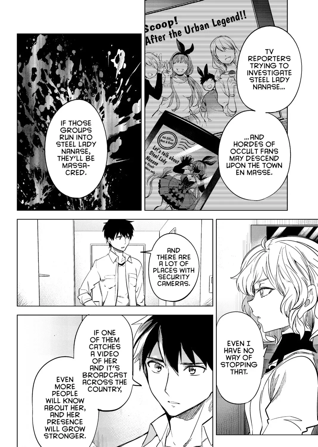 Page 75